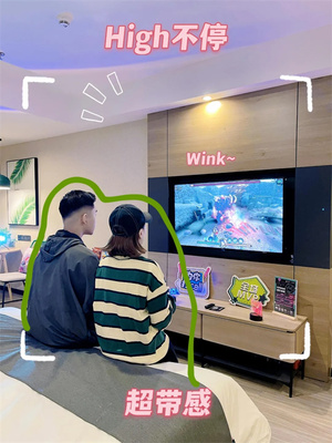 電競(jìng)酒店火熱的背后 揭秘互聯(lián)網(wǎng)游戲產(chǎn)品的經(jīng)營(yíng)之道