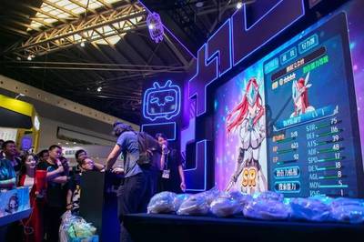 動(dòng)漫游戲開(kāi)發(fā)新篇章 吉?jiǎng)游幕囆g(shù)集團(tuán)在第十五屆中國(guó)國(guó)際動(dòng)漫游戲博覽會(huì)的卓越亮相